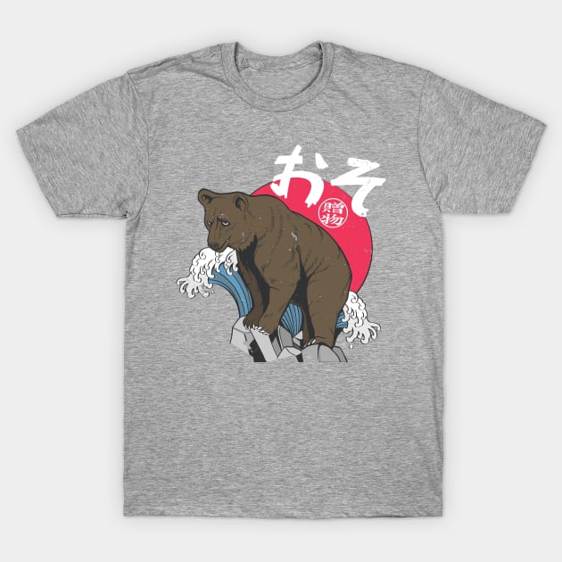 Japan Bear T-Shirt by MimicGaming